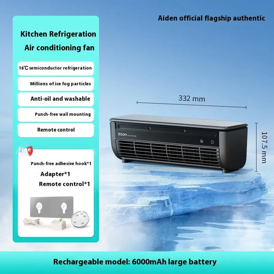 Mini Climatiseur Portable Rechargeable – Fraîcheur Instantanée Partout